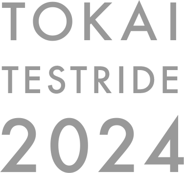 東海地区合同試乗会2024